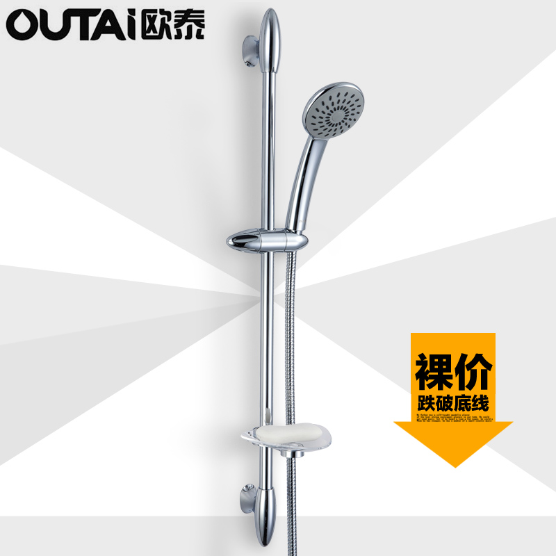 ŷ̩������������ֳ���ԡ��ͷg203