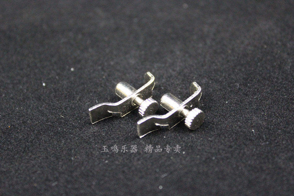 Fine Erhu fine tuning Beijing Erhu Banhu General volume Large Congyou Musical instrument accessories Erhu accessories