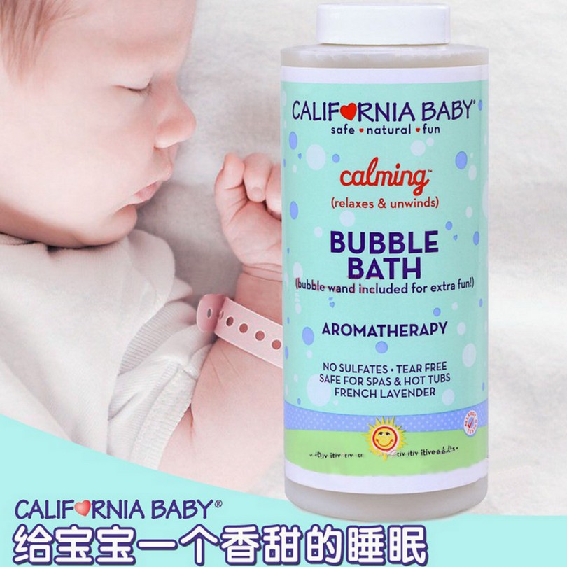 California Baby美国加州宝宝泡泡浴镇静安神泡泡浴液384ml