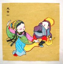 National intangible cultural heritage collection gift best gift Wuqiang woodblock New year painting drama painting walk Snow Mountain