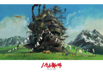 Order Japanese imported ENSKY puzzle Hayao Miyazaki Hals mobile Castle washed out 1000 pieces