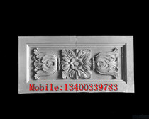 Stone carved flower and grass embossed reliefs decorated with wall reliefs decorated with doors and windows 016