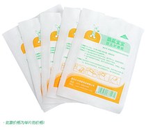 Buy 10 get 1 Linda mommy navel sticker belly button sticker children swimming baby bath play