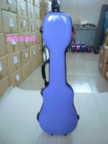 Fiberglass ukulele case concert-Fiberglass ukulele case concert-Fiberglass ukulele case concert-Fiberglass ukulele case concert