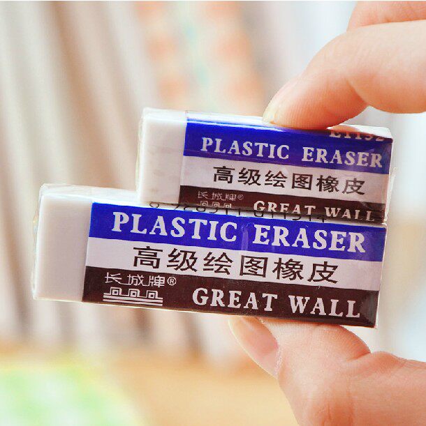 Great Great Wall card Advanced drawing rubber 1131 1132 4B rubber big small number drawing eraser