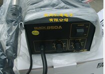 Original Quick QUICK850A Disassembly Soldering Station Quick 850A Hot Air Table Dismantling Table