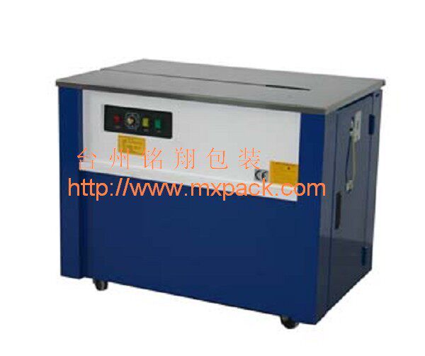 Exit Tail Single Bale Machine High Table Semiautomatic Packer Terrace State Nameplate