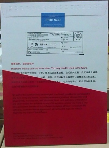 (new line of goods) H3C LIS-MSR30-STANDARD-H3 MSR 30 standard version software