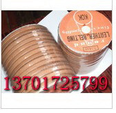 Bull leather round wheel with sewing machine with buffalo leather belt 6MM 8mm 10MM