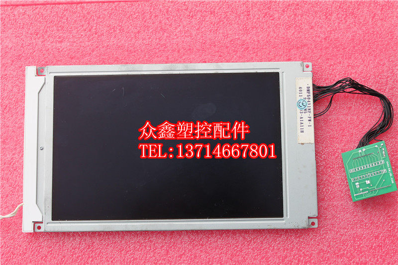 Computer display of all-round CLF-JA injection molding machine DMF-5043NF-FW