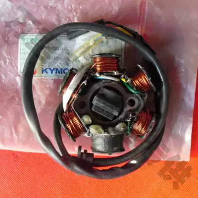 Guangyang 125 Magneto Coil Haomai GY6-125 Locomotive Stator Magneto Coil Taiwan Original Factory