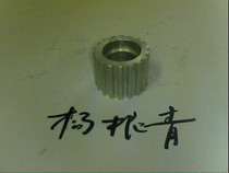 Synchronous pulley T5-18 teeth-20 synchronous wheel T5 18 tooth trapezoidal tooth tooth gear transmission pulley complete specifications