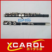 Professional performance test flute instrument black 16 closed hole plus E-key paint nickel plated