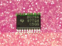 PS3 handle IC B029A spot sale