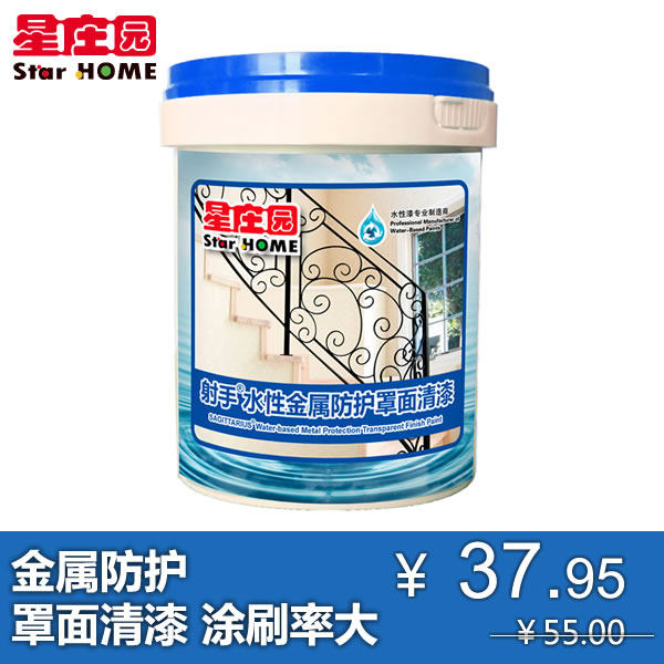 ��ׯ԰ˮ�Խ���������������HM-102-1