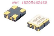 Imported active chip crystal oscillator OSC 3225 3 2*2 5 2 048MHZ 2 048M oscillator