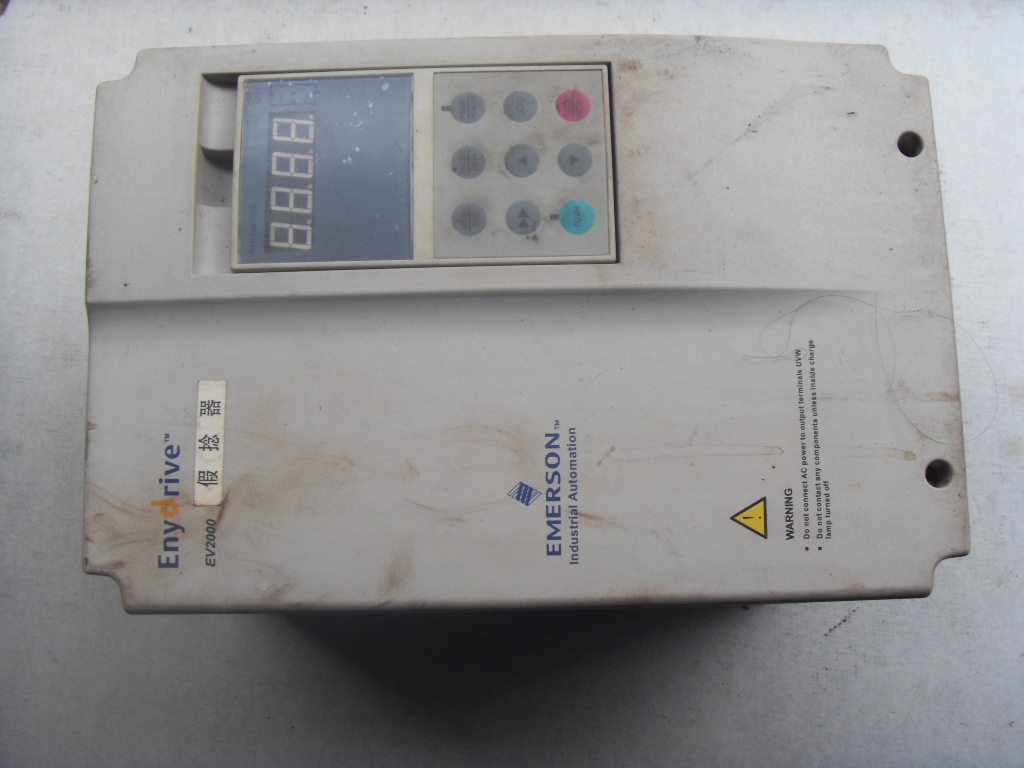 EMERSON Emerson EV2000 inverter