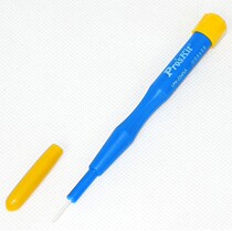 Baogong PROSKIT 1PK-034NA ceramic screwdriver non-inductive adjustment batch word screwdriver resistance adjustment rod