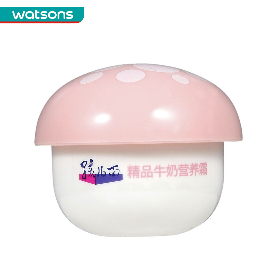 【屈臣氏】Haiermian孩儿面精品牛奶营养霜40g 儿童面霜 儿童乳液