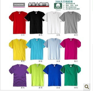 Ybord Brand Turnover Round Throated short sleeve Advertising shirt Long sleeves Sweat T-shirt Culture Shirts Indian print Advertising Words