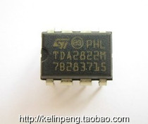 TDA2822M 12v DIP-8 audio power amplifier