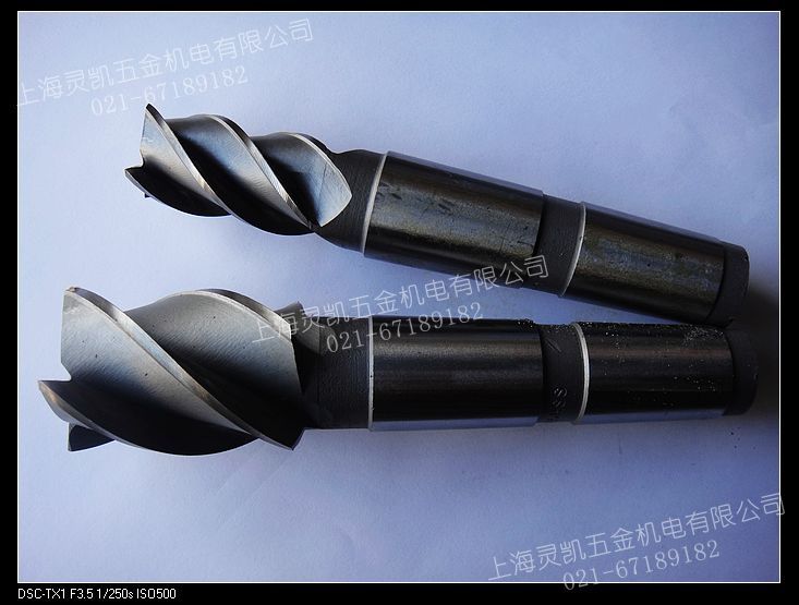 Harbin milling cutter 25 cone handle upright milling cutter 25 (6542 material) quality reliable