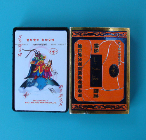 ** Poker in the early and mid-morning collection ] Zhejiang Xiaoling Lingtong NO 2328 (plastic box) poker