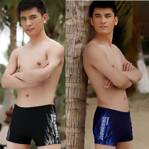 Special Price Promotion Goldgel Swimsuit Premium Fabric Classic Printed Fire Slim Fit Swimming Pants Men 1822