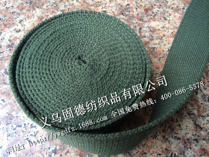 Webbing Manufacturer Direct Sales Force Green Thickening T C Blended Canvas Binding Band Tension Seat Belt Luggage With Cotton Webbing