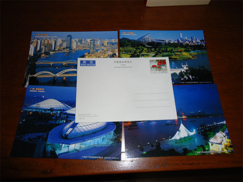 A set of 4 postage stamps plus Stamps of Guangzhou Scenery and Earth in Spring(New Top-up)