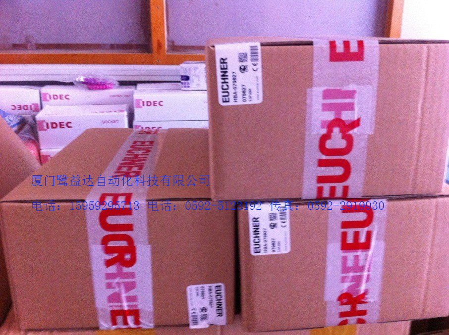 EUCHNER Anse can brand new original dress TZ1RE024M TZ1LEO24M