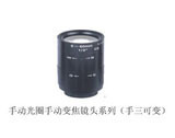 Manual Aperture Manual Zoom Lens 12-30mm Manual Three Variable Lens CM-SJ04B