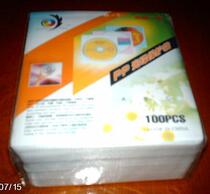 皇冠 皇冠信 信誉thickened disc PP bag 100 pieces can put 200 discs only 6 yuan 1 pack