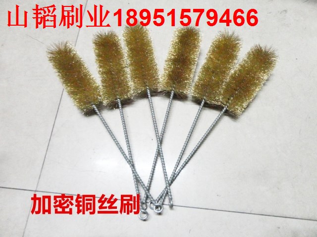 Industrial Brush Brass Wire Brush Wire Brush Encrypted Brass Wire Brush Rust Removal Brush Duct Brush Deburring Brush Non-Standard To Do