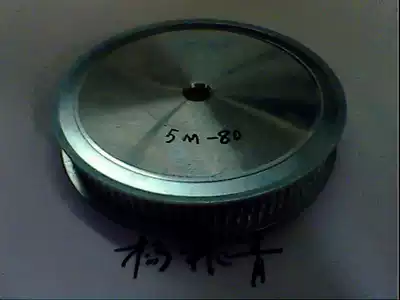 Synchronous pulley HTD5M-80 teeth-25 Synchronous wheel 5M 80 teeth Bandwidth 20