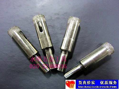 Diamond-sand glass drill-glass driller tile drill-finder (6mm-16mm)