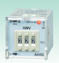 AH5C Taiwan ANV dial time relay original