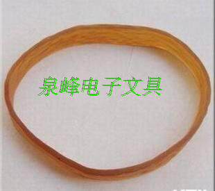 Vietnam original dress widening rubber ring High elastic and durable rubber band Bull Leather Gluten Rubber Ring Rubber Bull Fascia Leather Cover
