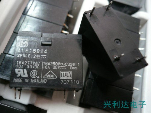 ALE15B24 Panasonic manufacturer black seed 24V16A 4 feet vertical bulk new goods price