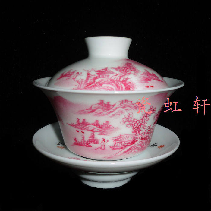 Jingdezhen Cultural Revolution Factory Porcelain Hand-painted Agate Red Landscape Covered Bowl Covered Cup Cultural Revolution Collection Special Offer
