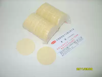 Round high temperature sponge cleaning and removing tin cotton absorbent sponge soldering iron sponge sponge soldering sponge