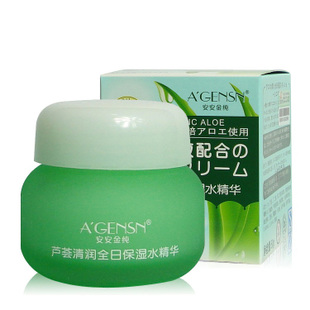A’Gensn/安安金纯包邮芦荟清润全日保湿水精华50g深层补水保湿