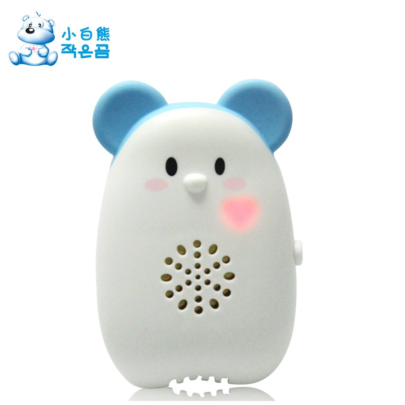 小白熊 迷你熊超声波便携驱蚊器 宝宝驱蚊器 正品保证 HL-0820