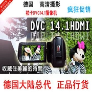 Ngày 1 tháng 5 Máy ảnh kỹ thuật số Plaka / Praktica DVC 14.1 HD của Đức Authentic