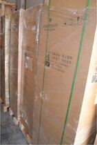 Emerson PS48300-3B 2900 System power supply(New original package)