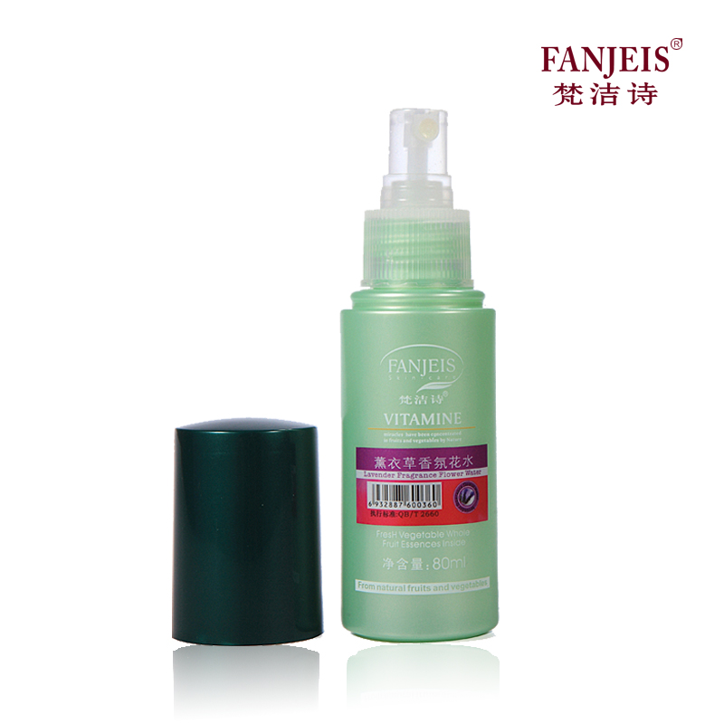 梵洁诗薰衣草香氛花水80ml 保湿控油化妆水爽肤水化妆品 正品