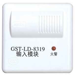 Gulf brand GST-LD-8319 input module in stock