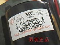 Original Hisense high voltage package BSC29-01N4013H=BSC29-Z5208R BSC28-1221 double focus