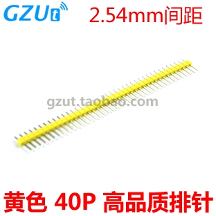 2 54 spacing 1*40P single row needle straight needle yellow environmental protection plastic 1x40P common needle row