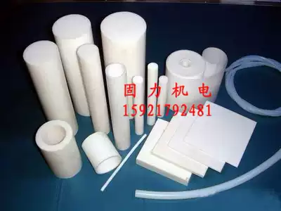PTFE plate, PTFE plate, Teflon plate, PTFE rod, PTFE tube, PTFE sleeve can be cut